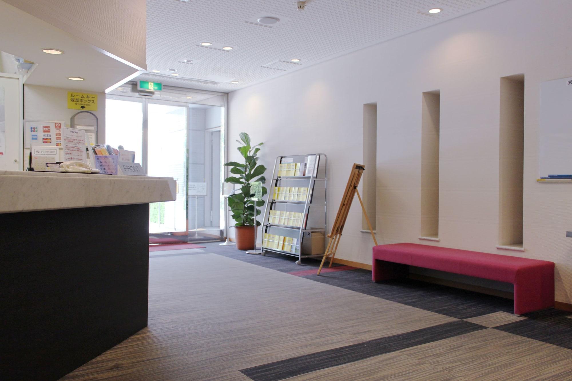 Smile Hotel Tokyo Tamanagayama מראה חיצוני תמונה