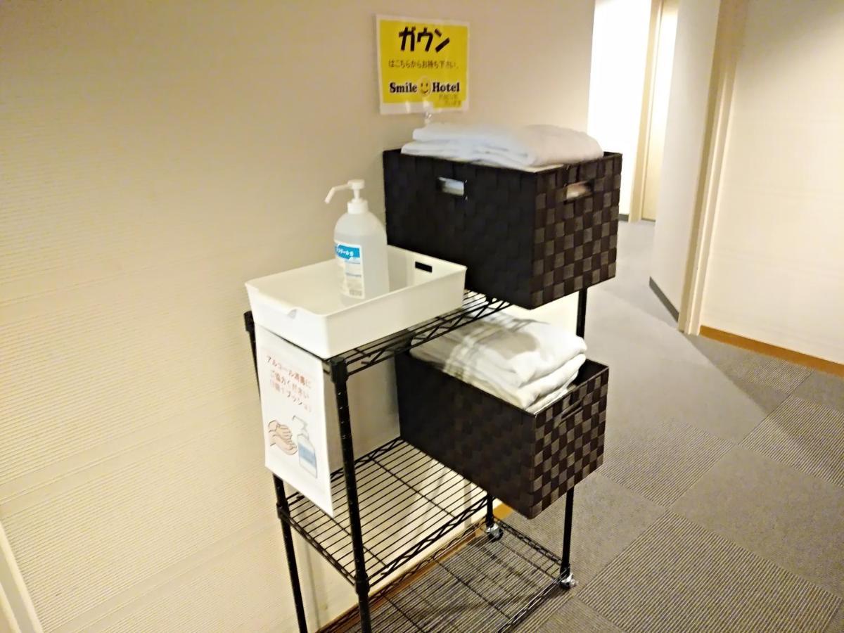 Smile Hotel Tokyo Tamanagayama מראה חיצוני תמונה