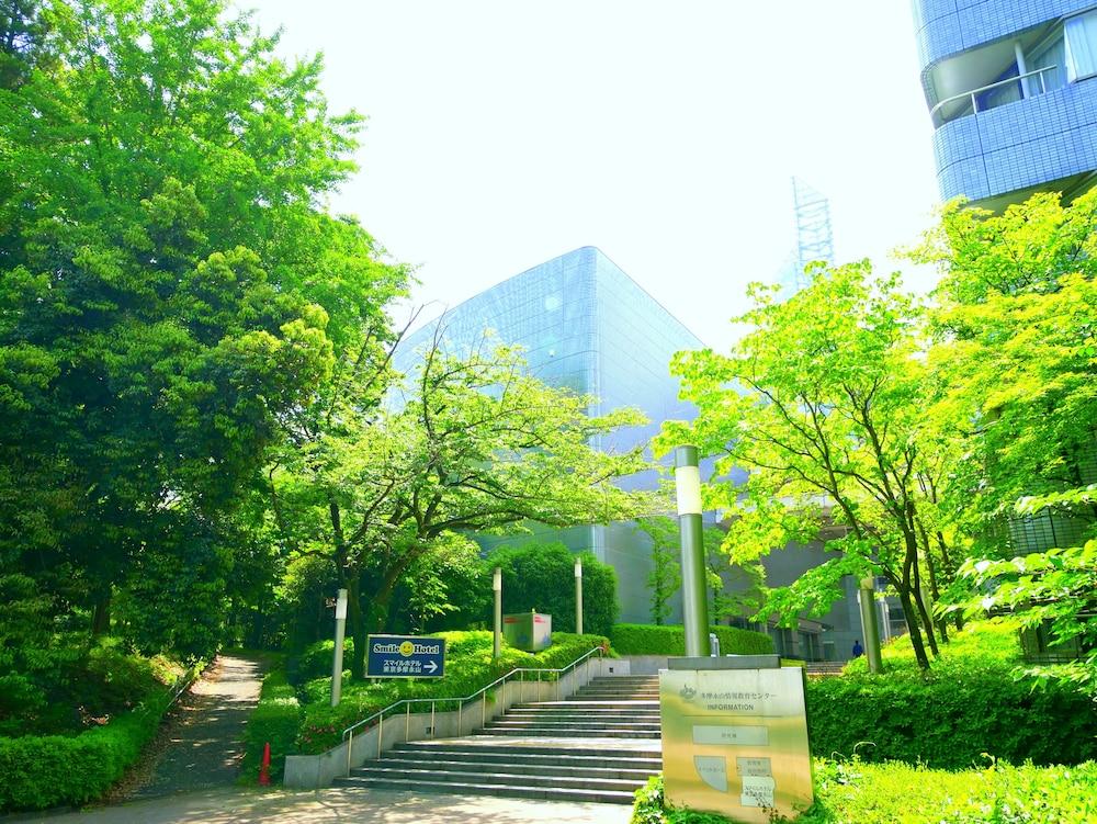 Smile Hotel Tokyo Tamanagayama מראה חיצוני תמונה